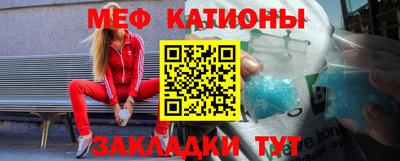 тгк Краснодар