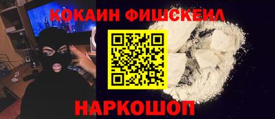 тгк Краснодар