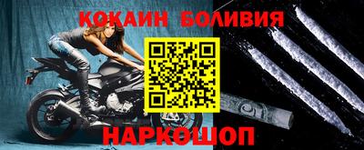 тгк Краснодар