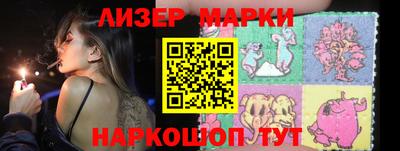 тгк Краснодар