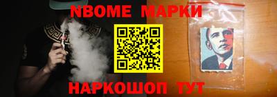 мефедрон мука Краснознаменск