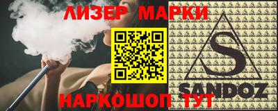 тгк Краснодар