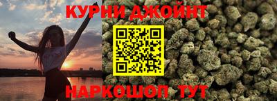 тгк Краснодар