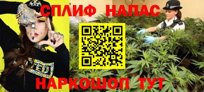 мефедрон мука Краснознаменск