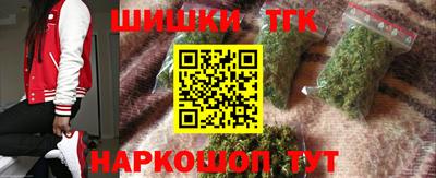 мефедрон мука Краснознаменск