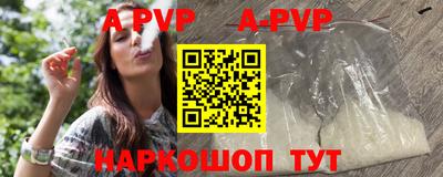 мефедрон мука Краснознаменск