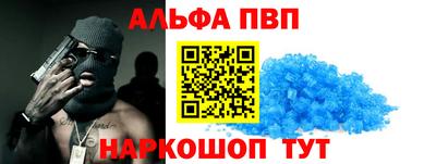 тгк Краснодар