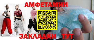 мефедрон мука Краснознаменск