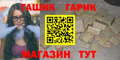 мефедрон мука Краснознаменск