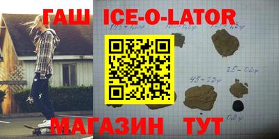 мефедрон мука Краснознаменск