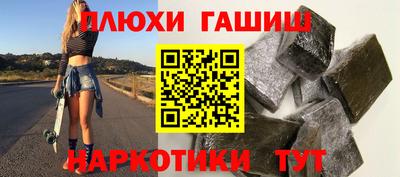 тгк Краснодар
